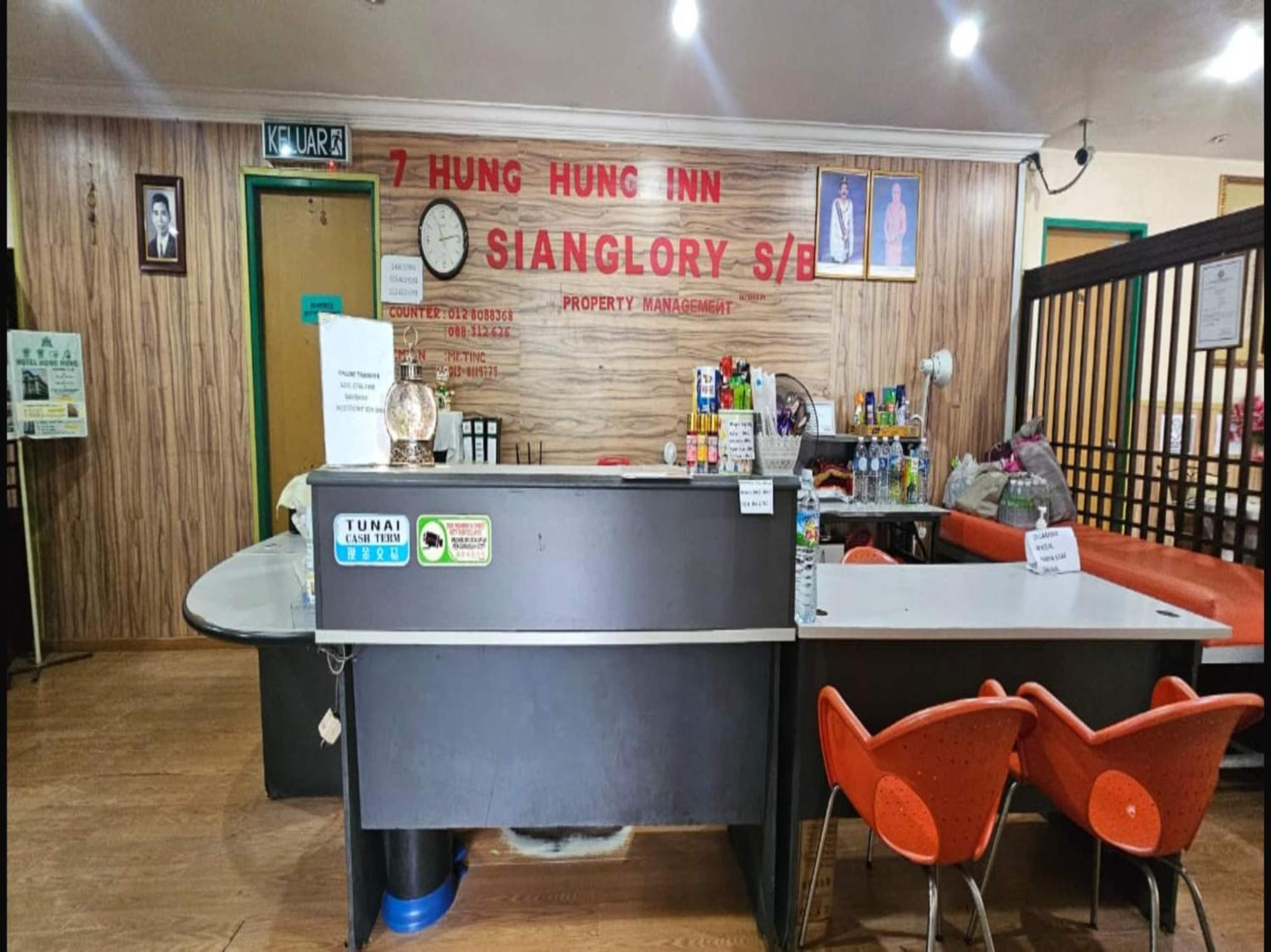 Oyo 90979 Sianglory Inn Κότα Κιναμπαλού Εξωτερικό φωτογραφία